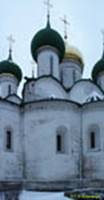  / SUZDAL - . -  (. XVI ),  (XVIXVII ),    (. XVI )