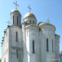 ВЛАДИМИР / VLADIMIR Успенский собор (1158–1160, 1186–1189) / Uspensky cathedral (1158–1160, 1186–1189)