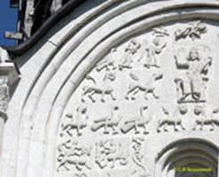  / VLADIMIR   (1191) / Dmitrievsky Cathedral (1191)