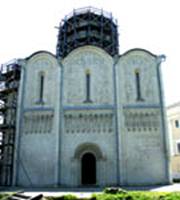  / VLADIMIR   (1191) / Dmitrievsky Cathedral (1191)