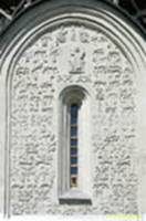  / VLADIMIR   (1191) / Dmitrievsky Cathedral (1191)