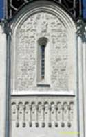 ВЛАДИМИР / VLADIMIR Дмитриевский собор (1191) / Dmitrievsky Cathedral (1191)