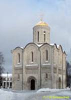  / VLADIMIR   (1191) / Dmitrievsky Cathedral (1191)