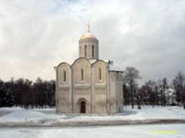  / VLADIMIR   (1191) / Dmitrievsky Cathedral (1191)