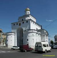  / VLADIMIR   (11581164) / Golden Gates (11581164)