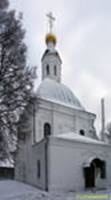  / VLADIMIR   (. 1160-,   XVIII ) / Spas church (beg. 1160s, rebuilt in 18th c.)