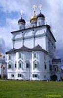  / VOLOKOLAMSK - .   (16821692),  (1504)    (1682),       (1689),  (XVIXVII )