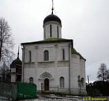  / ZVENIGOROD     (. XV ) / Uspensky cathedral Na gorodke (beg. 15th c.)