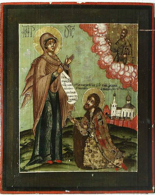 The Icon Of Our Lady Of Bogolyubovo. XVII century.