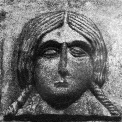 A fragment of decoration of Vladimir assumption Cathedral.