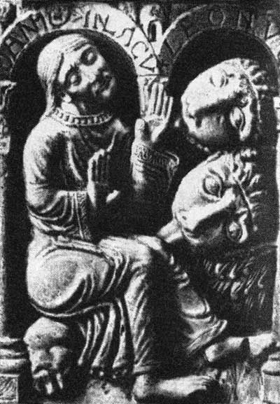 A fragment of decoration of the Cathedral in worms (Worms), Germany