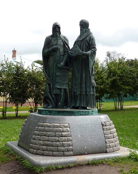 This Cyril and Methodius, and the head of one of them only seems bald: sculptor (same Rukavishnikov) somehow never worked hair on his head. 