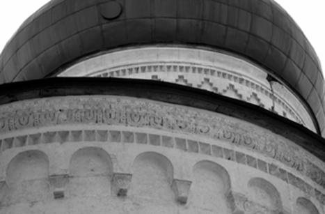 The pre-Mongol decor ornamented type in the Holy Transfiguration Cathedral in Pereslavl-Zalessky.