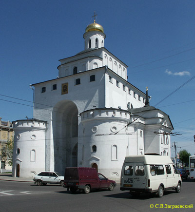 The Golden gate in Vladimir. General view.