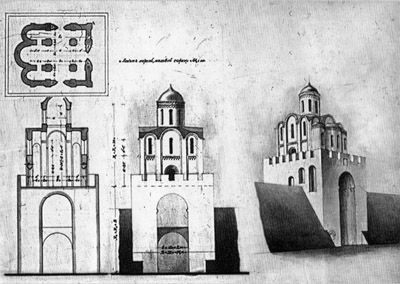 The Golden gate. Reconstruction AV Stoletov.