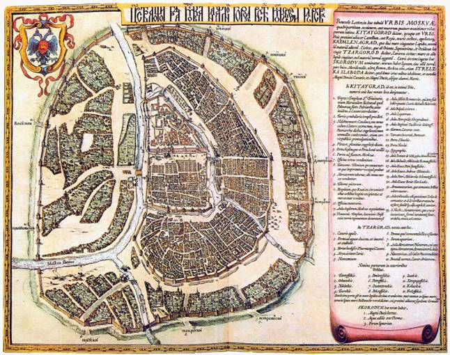 "Peter's drawing" of Moscow. 1597-1599 years.
