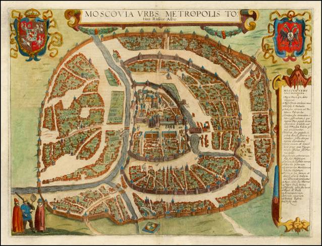 "Sigismundo plan of Moscow. 1618 year.