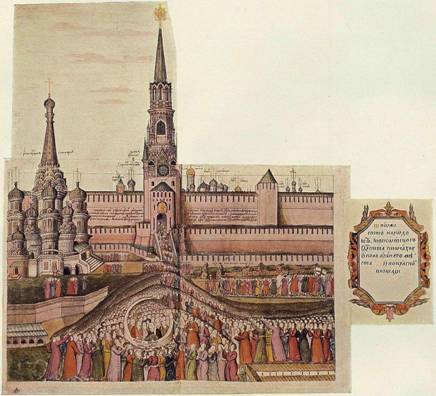 The Moscow Kremlin on a miniature from the Book "on the election to the throne of Mikhail Romanov". 1670-ies.