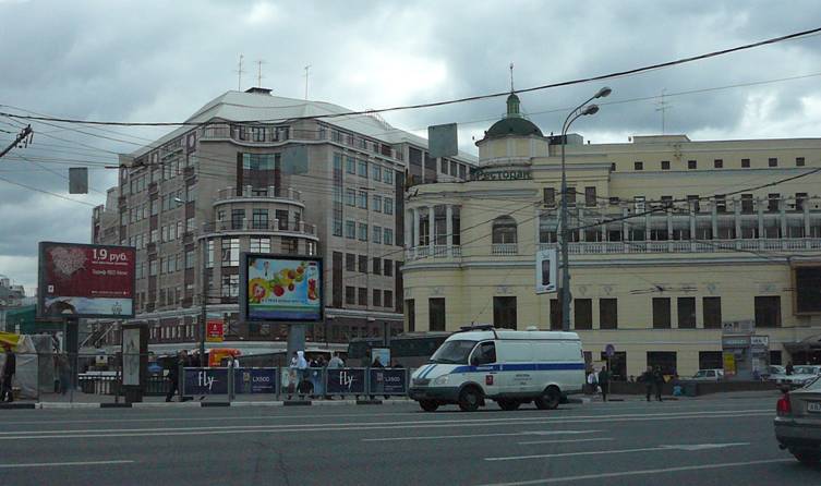 And near it  "crushed" restaurant "Prague", the former high-altitude local dominant.