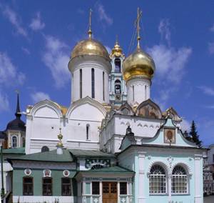 Nikon Church. View from the South-West.