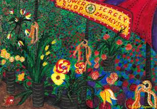 Sergey Zagraevsky
FLOWER SHOP
2130 wat.col.
2019

