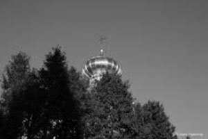 Dome in New Jerusalem
