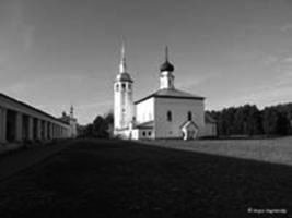 Suzdal