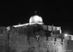 Temple Mount in Jerusalem