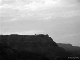 Masada fortress near the Dead sea