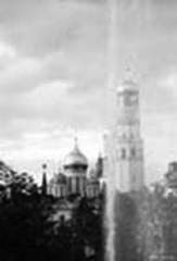 Composition with fountain and Kremlin cathedrals