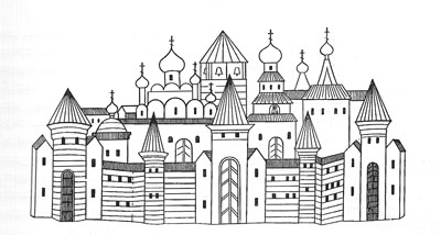 Изображение Тверского кремля первой половины XV века на иконе Михаила Тверского и княгини Ксении.
