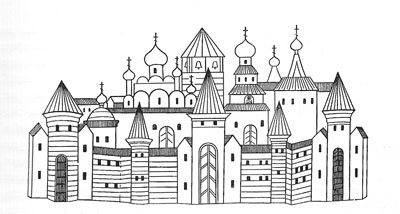 The image of the Tver Kremlin first half of the XV century on the icon Michael of Tver and Duchess Xenia.