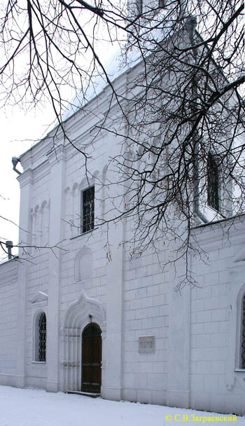 The Church Of Our Saviour. The Northern wall.