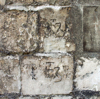 The Church Trifon Naprudnom. Blocks with samples font cemetery cutters ("Summer 7000", "Summer 7000...", "Summer 7000...").