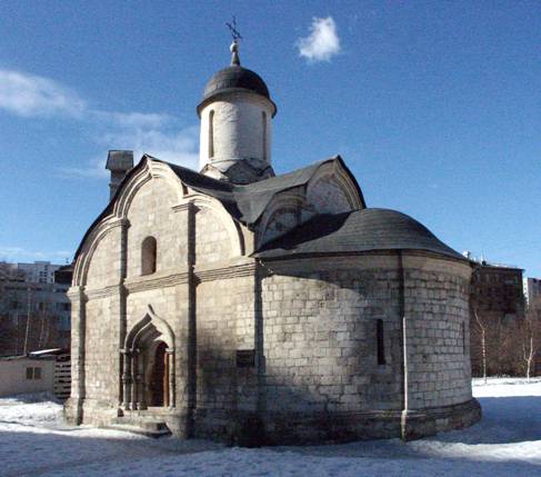 The Church Trifon Naprudnom.