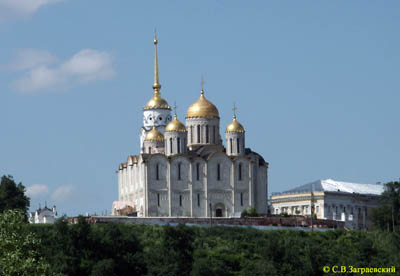 The Cathedral of the assumption. General view.