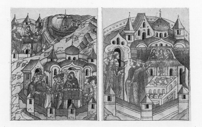 The Cathedral of the assumption. Thumbnails Personal chronicle of the XVI century.