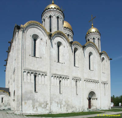 Assumption Cathedral. Southern wall.