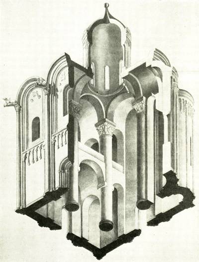 The initial view of the Church of Nativity of the Virgin. Reconstruction by N.N. Voronin.