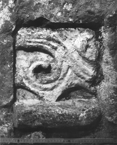Ornamental block of Kolomna excavations under the direction of Kavelmahera.