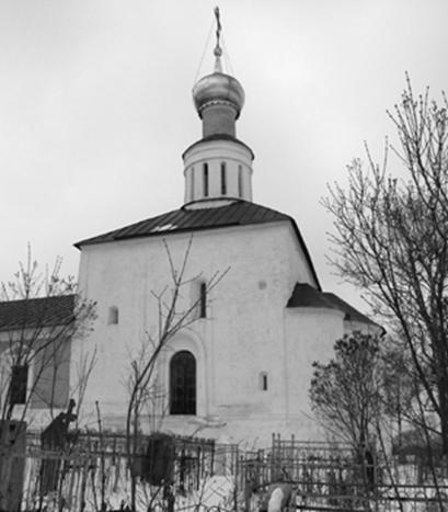 The Church of the Nativity of the virgin in Gorodnya. General view.
